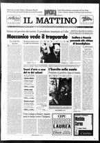 giornale/TO00014547/1996/n. 34 del 4 Febbraio